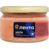 Икра рыбная ЛЕНТА с кусочками копченой горбуши/копченого лосося, в соусе, 180г