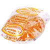 Булочка ЗОЛОТОЙ КОЛОС с крем-брюле, 65г