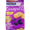 Сухари ЛЕНТА Изюмные, 300г