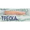 Треска замороженная BOREALIS филе без кожи, 600г