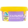 Кальмар МЕРИДИАН в соусе карри, соломка, 180г