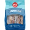 Минтай замороженный 365 ДНЕЙ без головы, 1000г