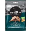 РЫБКА «BEERKA» ЯНТАРНАЯ С ПЕРЦЕМ, 40 Г