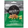 РЫБКА «BEERKA» ПУТАССУ "ЯНТАРНАЯ", 25 Г