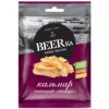 КАЛЬМАР BEERKA КОЛЬЦА КОПЧЁНЫЕ, 70 Г