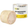 Буженина запеченная куриная SUPER, 300г
