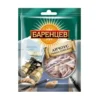 РЫБКА «БАРЕНЦЕВ» СУШЕНО-ВЯЛЕНЫЙ, 20 Г