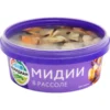 Мясо мидий Чилийских МЕРИДИАН в рассоле, 270г