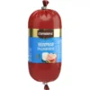 Колбаса вареная СТАРОДВОРЬЕ Молочная Традиционная, 400г