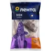 Хек свежемороженый ЛЕНТА тушка, 900г
