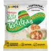 Лепешка SUPER Мексиканская Tortillas, 207г