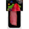 Тунец холодного копчения ДИВНЫЙ БЕРЕГ филе-кусок, 150г