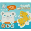 5ba88646-3427-4bdf-9d1a-e7551c3f4588 Наггетсы тресковые POLAR Медвежонок, в панировке, 300г