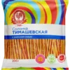 Соломка соленая КОНДИТЕРСКИЙ КОМБИНАТ КУБАНЬ Тимашевская, 200г