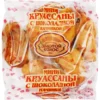 Круассаны ЗОЛОТОЙ КОЛОС с шоколадной начинкой, мини, 100г