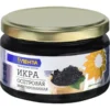 Икра осетровая имитированная ЛЕНТА, 220г