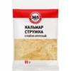Кальмар 365 ДНЕЙ сушеный, 80г
