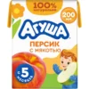 Сок детский АГУША Яблоко-персик, с 5 месяцев, 200мл
