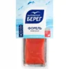 Форель слабосоленая БАЛТИЙСКИЙ БЕРЕГ филе-кусок с кожей, 200г
