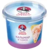 Кальмар рубленый САНТА БРЕМОР с креветкой, в сливочном соусе, 150г