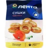 Сушки ЛЕНТА Маковые, 300г