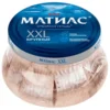 Сельдь слабосоленая МАТИАС, XXL, крупные филе-кусочки в масле, 260г