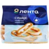 Сушки ЛЕНТА Челночок, 300г