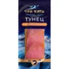 Тунец желтоперый холодного копчения ТРИ КИТА ломтики, 100г