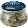 Сельдь САНТА БРЕМОР Матиас XXL отборный филе-кусочки с луком в масле, 260г