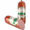 Колбаса вареная РУЗКОМ Ханская, 1000г