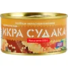 Икра судака СОКРОВИЩА ОКЕАНА, 120г