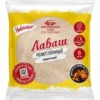 Лаваш АЮТИНСКИЙ ХЛЕБ Ремесленный, пшеничный, 240г