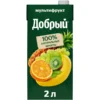 bed0d3ea-ad01-41ab-818b-d5c63e2bb38b НЕКТАР ДОБРЫЙ МУЛЬТИФРУКТ, 2L