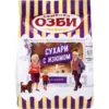 Сухари СЕМЕЙКА ОЗБИ Сдобные с изюмом, в сахарной обсыпке, 300г