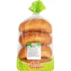 Булочка для хот-дога ХЛЕБПРОДУКТ, 4*80г
