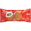 Булочка для гамбургера UNITED BUNS Макси с кунжутом, 2шт*89г