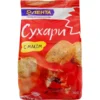 Сухари ЛЕНТА Маковые, 300г