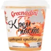 Крем-паста GREENADINI Крабовая, с имитацией крабового мяса, 135г