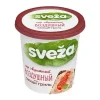 СЫР ТВОРОЖНЫЙ SVEZA «ВОЗДУШНЫЙ» СО ВКУСОМ «ОВОЩИ ГРИЛЬ», 150Г