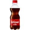 cola (3) НАПИТОК БЕЗАЛКОГОЛЬНЫЙ СИЛЬНОГАЗИРОВАННЫЙ АРОМАТИЗИРОВАННЫЙ «КОЛА» ДОБРЫЙ, 0,3Л