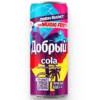 cola-lemon (330) НАПИТОК БЕЗАЛКОГОЛЬНЫЙ СИЛЬНОГАЗИРОВАННЫЙ АРОМАТИЗИРОВАННЫЙ СО ВКУСОМ «КОЛА» СО ВКУСОМ «ЛЕДЯНОЙ ЛИМОН» ДОБРЫЙ, 0,33Л