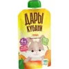 Пюре фруктовое из груш, 90г