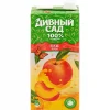 2e3c421d-22de-40a7-b0dc-a9804004dc77 НЕКТАР ДИВНЫЙ САД ЯБЛОКО, ПЕРСИК, ДЛЯ ДЕТЕЙ ОТ 3 ЛЕТ, 1.93L