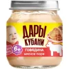 Пюре из говядины, 90г