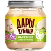 Пюре из мяса цыплят, 90г