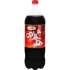 7213120503 НАПИТОК БЕЗАЛКОГОЛЬНЫЙ СИЛЬНОГАЗИРОВАННЫЙ «SUPER COLA», 2Л