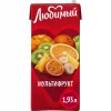 c1a96b75-2f14-49d3-893e-0608627305fc НАПИТОК СОКОСОДЕРЖАЩИЙ ЛЮБИМЫЙ ТРОПИЧЕСКИЙ МИКС, 1.93L