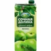 НАПИТОК СОКОСОДЕРЖАЩИЙ СОЧНАЯ ДОЛИНА ЯБЛОЧНЫЙ ОСВЕТЛЕННЫЙ, 1.93L