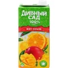 df5d4e91-82a8-4f85-b112-ff448cfb8719 НЕКТАР ДИВНЫЙ САД АПЕЛЬСИН, МАНГО, ДЛЯ ДЕТСКОГО ПИТАНИЯ, 1.93L