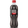 ewffr14ttgucclqg37ouxup9njwcpfuq НАПИТОК БЕЗАЛКОГОЛЬНЫЙ СИЛЬНОГАЗИРОВАННЫЙ «КОЛА» BY БАСТА, 0,5Л